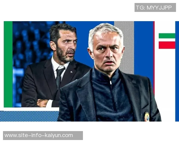 穆里尼奥回忆国米夺冠之路强调客战尤文不再受欢迎