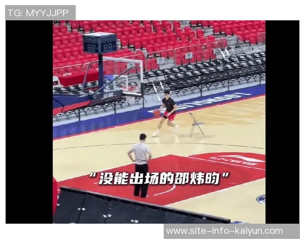 洲俱杯篮球赛广州队惜败摩洛哥AS萨莱邵炜昀贡献17分表现亮眼